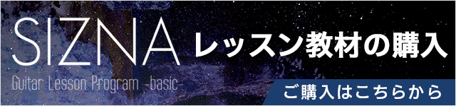 お申し込み